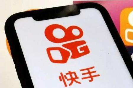 快手的生活服务去哪了