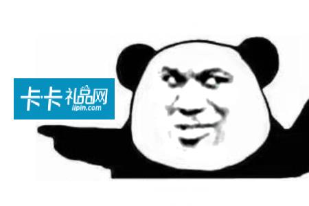 卡卡支付是什么
