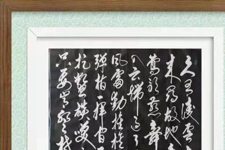 徐文才的故事大全