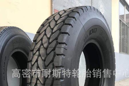 95—24轮胎是什么意思