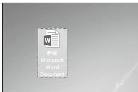 word新建文档显示是白色图标
