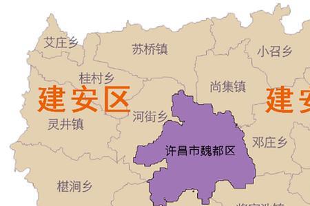 许昌东移北扩是什么意思