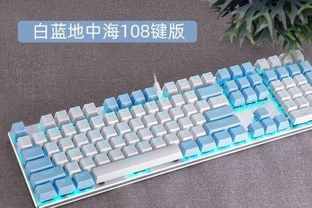 达尔优ek815键盘灯不亮