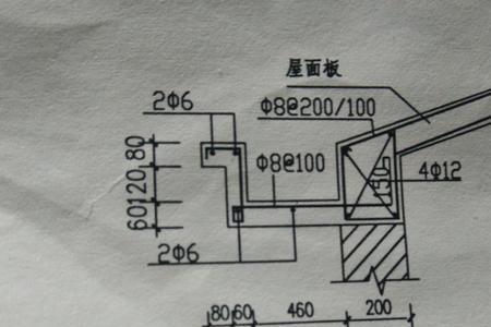 坡屋顶水槽施工有几种