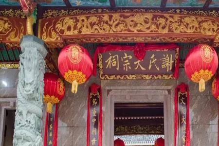 拜祠堂的意义