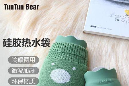 tun组词tun积的是那个tun