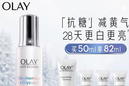 小棕瓶精华可以叠加olay小白瓶吗