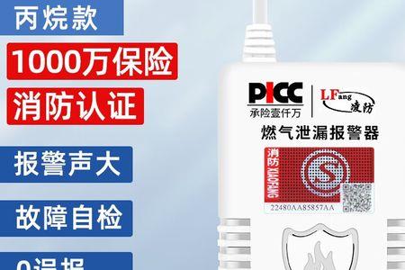 煤气罐3c如何看