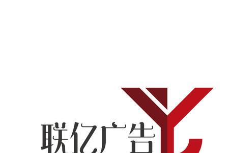 贵州捌个亿传媒有限公司创始人