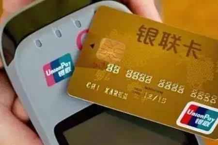银行卡的钱怎么锁住怕自己乱花