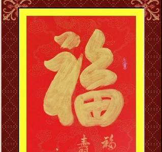 高飞千里下联