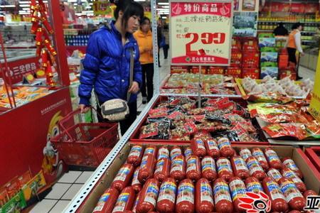 超市双汇陈列摆放技巧