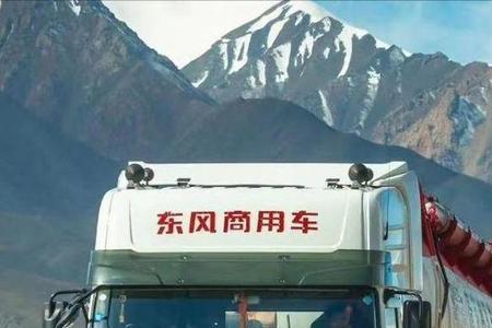 东风天龙kle是节油模式吗