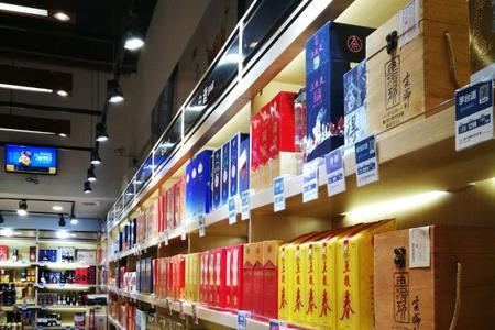 小县城适合开同城酒库吗