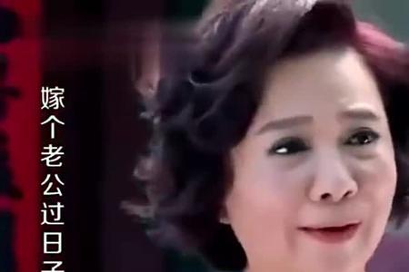 儿媳给婆婆买东西婆婆怎么夸