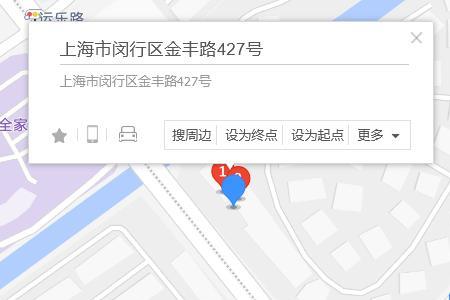上海华漕路属于哪个区