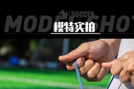 派燃烧训练鞋和竞速鞋区别