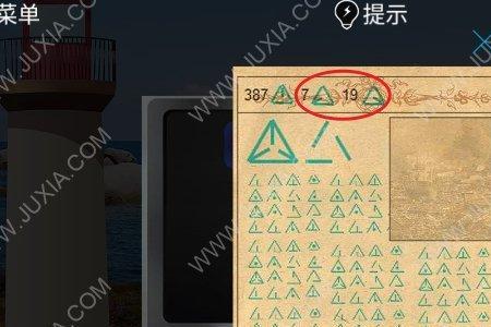 英雄无敌3 亚特兰蒂斯攻略