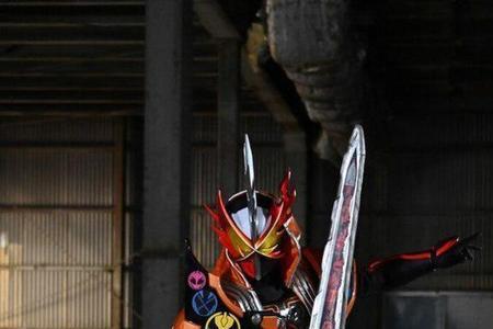 假面骑士圣刃音铳剑哪一集登场