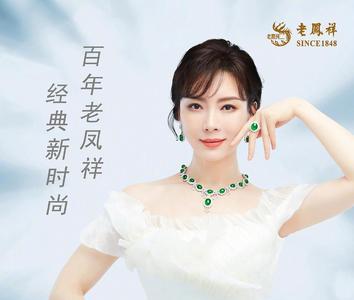 惠宜生羊奶形象代言人是谁