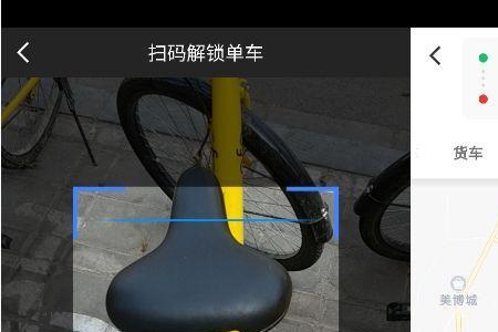 为什么高德突然用不了了