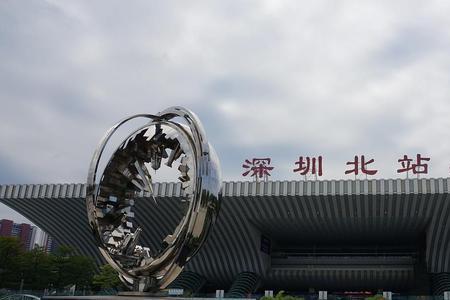 深圳没有火车吗