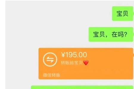你快乐吗怎么神回复