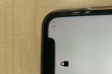 苹果手机无故出现播放界面