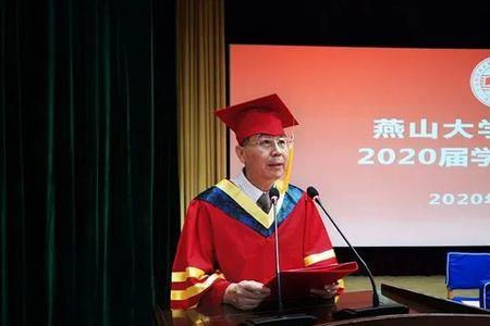 燕山大学动力机械好就业吗