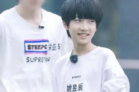 tf家族姚昱辰是山东哪里人