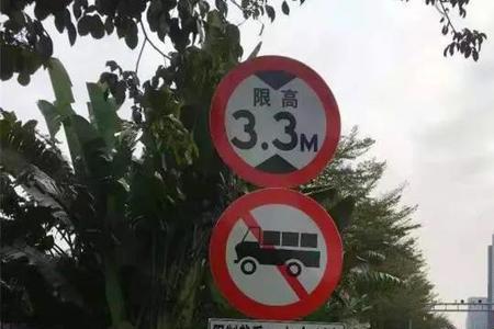佛山上蓝牌怎么办理