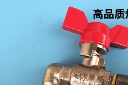 燃气定时安全阀不能自动回转