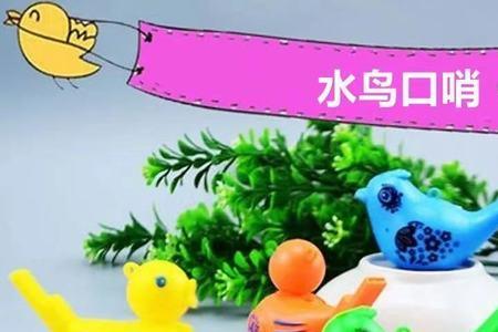 小鸟的声音像什么乐器