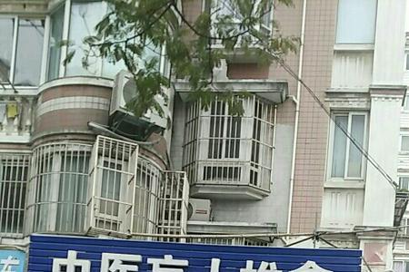 盲人按摩店的广告词