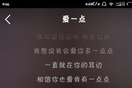 说一个人过场多是什么意思