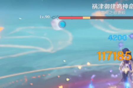 天空之脊宵宫可以用吗