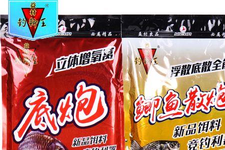 爆护王散炮能野钓吗