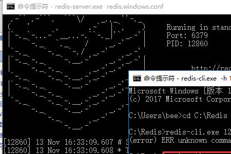 redis相同key如何不覆盖