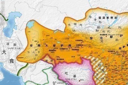 贞观23年是公元多少年