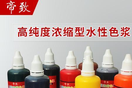 乳胶漆的色浆可以单独买吗