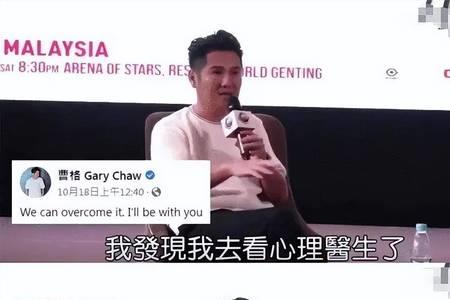 敛声息语和瞻前顾后造句
