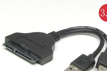 usb3.0转换器怎么使用