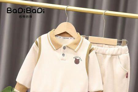 儿童衣服13号是多少码