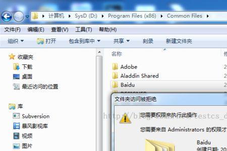 pe盘里面有什么文件夹