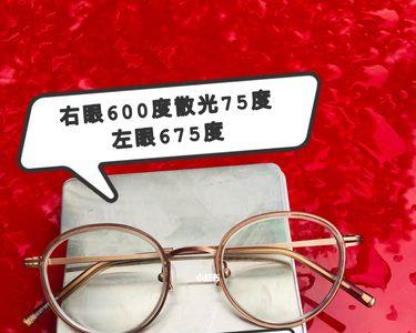 镜片高度39大约多大