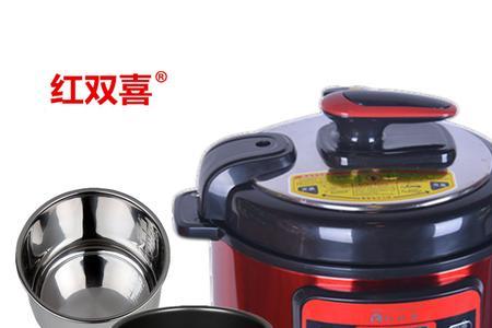 红双喜压力锅的标志