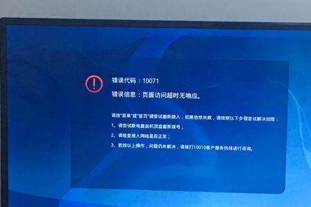 咪咕盒子换了电信的网能用吗