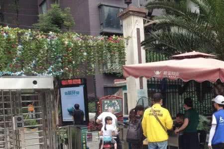 小区保安不让外卖进怎么投诉