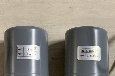 三鱼自吸泵250瓦最大吸程