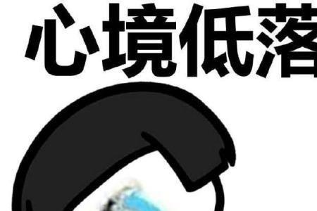 女生说自己是个小可怜怎么回复